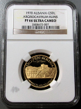 1970 GOLD ALBANIA 50 LEKE NGC PROOF 66 ULTRA CAMEO "ARGIROCASTRUM RUINS" ONLY 100 MINTED