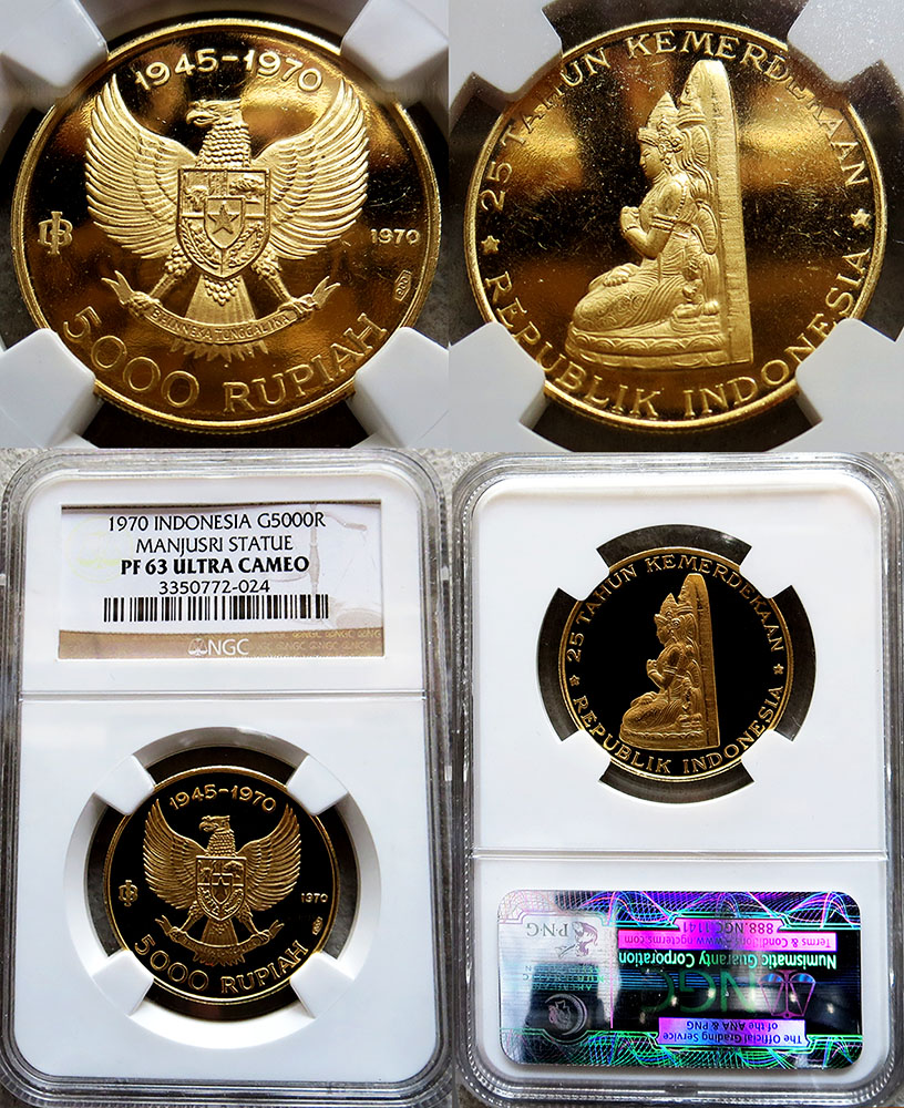 1970 GOLD INDONESIA 5,000 RUPIAH NGC PROOF 63 ULTRA CAMEO "MANJUSRI STATUE" ONLY 2,150 MINTED