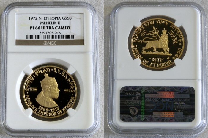 1972 NI GOLD ETHIOPIA $50 NGC PROOF 66 ULTRA CAMEO "EMPEROR MENELIK II"