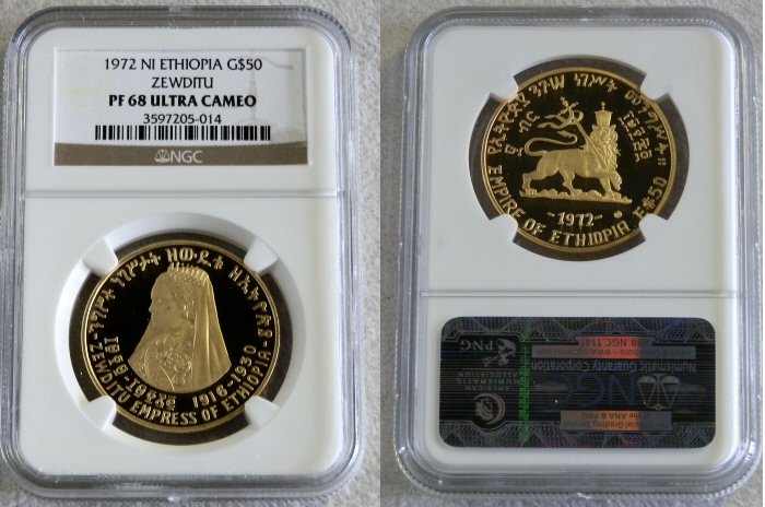 1972 NI GOLD ETHIOPIA $50 NGC PROOF 68 ULTRA CAMEO "EMPRESS ZEWDITU"