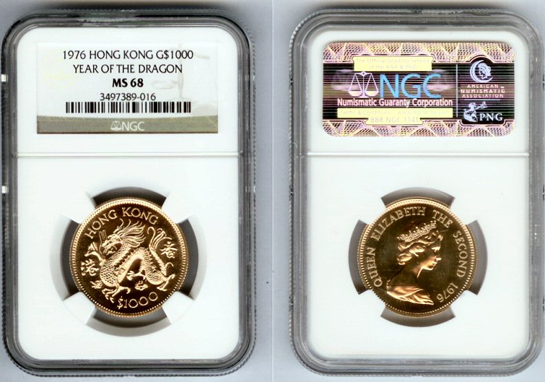1976 GOLD HONG KONG CHINA $1000 NGC PROOF 68 ULTRA CAMEO "DRAGON"