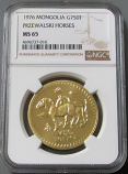 1976 GOLD MONGOLIA 750 TUGRIK HORSES NGC MINT STATE 65 "CONSERVATION SERIES PRZEWALSKI HORSES" ONLY 929 MINTED
