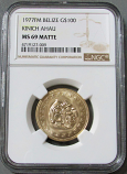 1977 GOLD BELIZE $100 NGC MINT STATE 69 MATTE " MAYAN SUN GOD KINICH AHAU" ONLY 200 MINTED