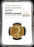 1977 FM GOLD LIBERIA $100 REPUBLIC ANNIVERSARY NGC MINT STATE 69 DPL 787 MINTED
