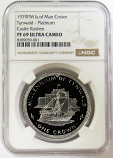 1979 PLATINUM ISLE OF MAN CASTLE RUSHEN 1 CROWN TYNWALD NGC PROOF 69 ULTRA CAMEO 100 MINTED