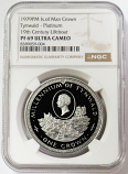 1979 PLATINUM ISLE OF MAN 19th CENTURY LIFEBOAT 1 CROWN NGC PROOF 69 ULTRA CAMEO 100 MINTED