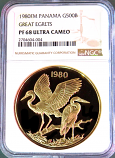 1980 GOLD PANAMA 500 BALBOAS NGC PROOF 68 ULTRA CAMEO "GREAT EGRETS" ONLY 612 MINTED 