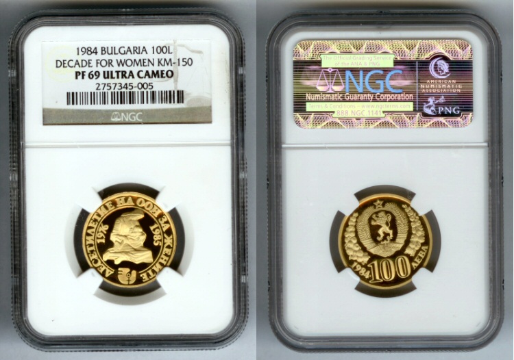 1984 GOLD BULGARIA 100 LEVA NGC PROOF 69 ULTRA CAMEO "DECADE OF WOMEN" ONLY 500 MINTED