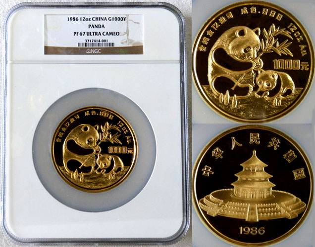 1986 GOLD CHINA 1000 YUAN (12 OZ) PANDA NGC PROOF 67 ULTRA CAMEO