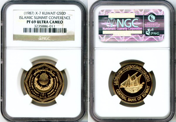 1987 GOLD KUWAIT 50 DINAR COIN NGC PROOF 69UC