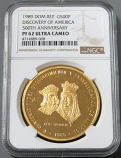 1989 GOLD DOMINICAN REPUBLIC 500 PESOS 500th DISCOVERY OF AMERICA ANNIVERSARY NGC PROOF 62 ULTRA CAMEO 600 MINTED