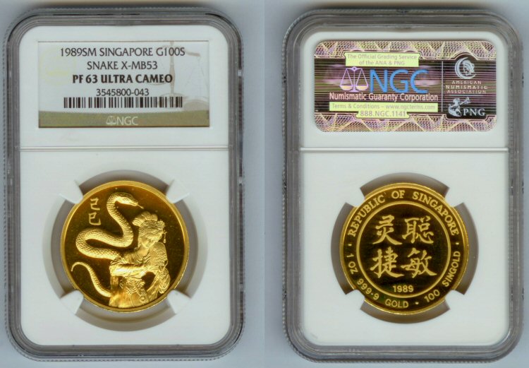 1989 GOLD SINGAPORE 100  NGC PROOF 63 ULTRA CAMEO "YEAR OF THE SNAKE" ONLY 200 MINTED