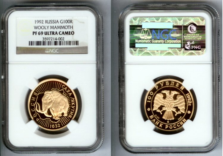 1992 GOLD RUSSIA 100 ROUBLES NGC PROOF 69 UC WOOLY MAMMOTH