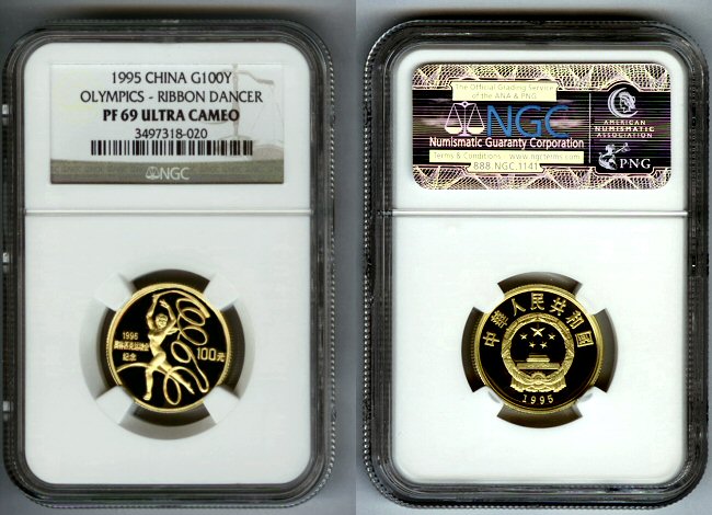 1995 GOLD CHINA 100 YUAN RIBBON DANCER NGC PROOF 69 UC