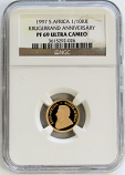 1997 GOLD SOUTH AFRICA 1/10 RAND NGC PROOF 69 ULTRA CAMEO "30th ANNIVERSARY OF THE KRUGERRAND"  ONLY 30 MINTED