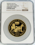 1998 GOLD TANZANIA 50,000 SHILLINGI 5 OZ COIN LION, CHEETAH, & ZEBRA NGC PROOF 69 ULTRA CAMEO 99 MINTED 