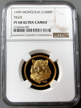 1999 GOLD MONGOLIA 1000 TUGRIK DIAMOND EYE OF THE TIGER NGC PROOF 68 ULTRA CAMEO  