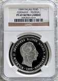 1999 PALLADIUM PALAU $5 GERMANY - KAISER WILHELM II PRUSSIA NGC PROOF 69 ULTRA CAMEO  ONLY 7 MINTED