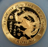 2000 GOLD ISLE OF MAN PROOF 5 OZ LUNAR DRAGON  NGC PROOF 65 ULTRA CAMEO "250 MINTED" 