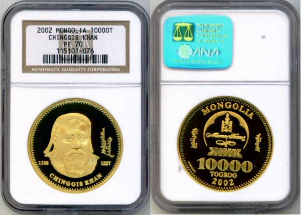 2002 GOLD MONGOLIA 10,000 TUGRIK COIN NGC PROOF 70 CHINGGIS KHAN