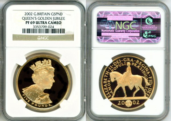 2002 GOLD GREAT BRITAIN 5 POUND COIN JUBILEE NGC PROOF 69 ULTRA CAMEO ONLY 2002 MINTED