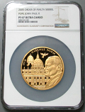 2005 GOLD ORDER OF MALTA 50000 LIRAS 5 OZ SAINT POPE JOHN PAUL II NGC PROOF 67 ULTRA CAMEO ONLY 100 MINTED  