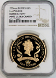 2006 GOLD ALDERNEY 5 POUND QUEEN'S 8Oth BIRTHDAY NGC PROOF 69 ULTRA CAMEO ONLY 500 MINTED