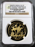 2006 GOLD LIBERIA $125 NGC PROOF 69 ULTRA CAMEO " USA 75th ANNIVERSARY OF THE NATIONAL  ANTHEM" STAR SPANGLED BANNER ONLY 200 MINTED 
