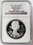 2012 PLATINUM GREAT BRITAIN 5 POUNDS QUEEN ELIZABETH II DIAMOND JUBILEE NGC PROOF* ONLY 20 MINTED