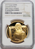 2019 GOLD FRANCE 200 EUROS 1 OZ LEONARDO DA VINCI 500th ANNIVERSARY of DEATH NGC PF 68 UC ONLY 500 MINTED