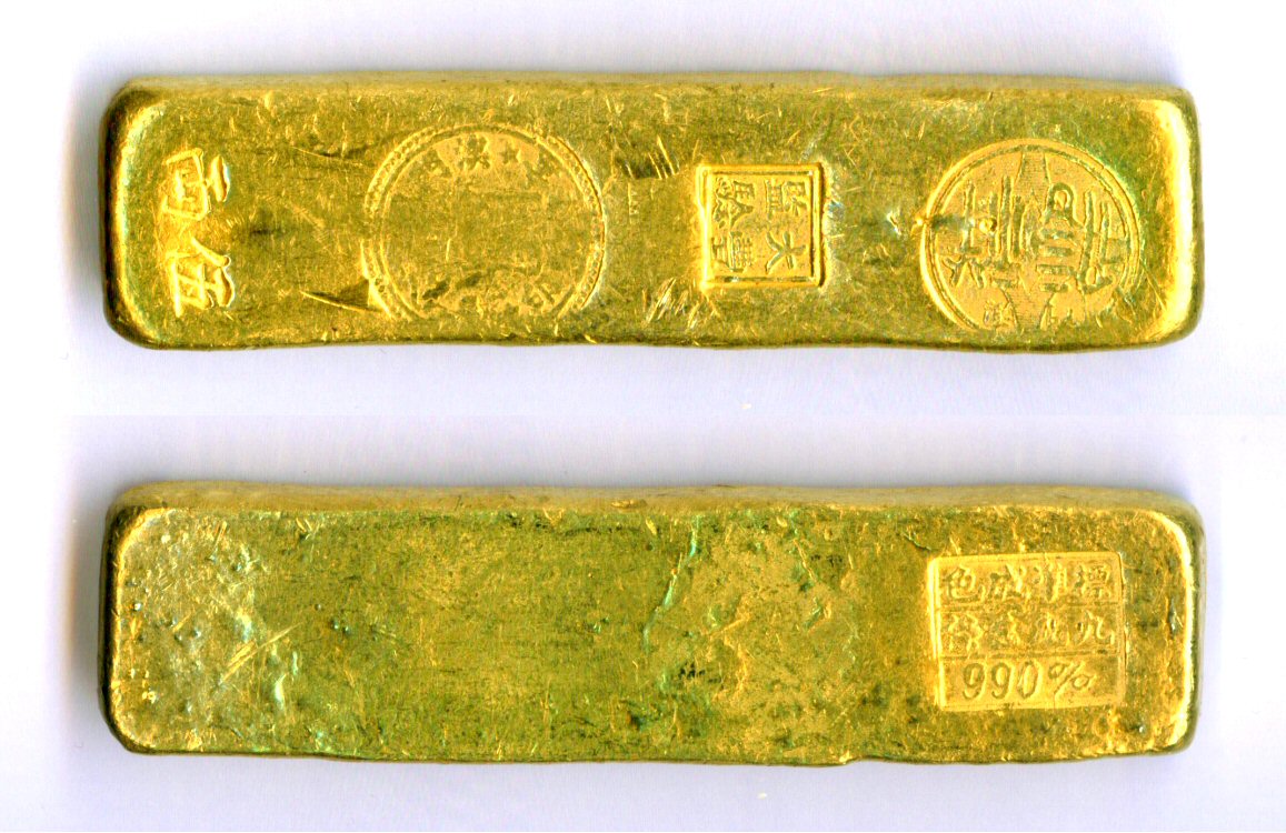 EARLY GOLD CHINA / HONG KONG SYCEE 5 TAELS 6 OZ FINGER BAR