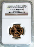 1970 BCCR GOLD COSTA RICA 50 COLONES  NGC PROOF 69 ULTRA CAMEO " HUMAN RIGHTS CONVENTION"