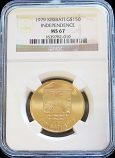 1979 GOLD KIRIBATI $150 COIN NGC MINT STATE 67 "MANEABA HOUSE" ONLY 422 MINTED 