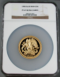 1985 GOLD ISLE OF MAN 5 OZ ARCH ANGEL MICHEAL NGC PROOF 67 ULTRA CAMEO ONLY 90 MINTED
