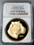 1979 FM GOLD PANAMA FRANKLIN MINT ARCHIVES 500 BALBOA COIN GOLDEN JAGUAR NGC PROOF 68 ULTRA CAMEO ONLY 1,657 MINTED 