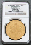 2014 GOLD TRISTAN DA CUNHA 100 POUNDS  NGC PERFECT MATTE PROOF 70 "PRINCE GEORGE FIRST BIRTHDAY " ONLY 100 MINTED"