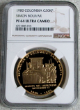 1980 GOLD COLOMBIA 30,000 PESOS NGC PROOF 64 ULTRA CAMEO  "DEATH OF SIMON BOLIVAR" ONLY 500 MINTED 