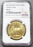 1976 GOLD OMAN ARABIAN TAHR  CONSERVATION SERIES NGC MINT STATE 68 ONLY 825 MINTED