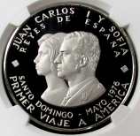 1976 PLATINUM DOMINICAN REPUBLIC 500 PESO NGC PROOF 69 ULTRA CAMEO FINEST KNOWN ONLY 10 MINTED 