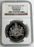 2014 PALLADIUM TRISTAN DA CUNHA 100 POUNDS PRINCE GEORGE'S 1ST BIRTHDAY NGC GEM PROOF ONLY 100 MINTAGE