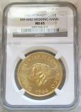 1966 GOLD MONACO 200 FRANCS NGC MINT STATE 65 ROYAL WEDDING ANNIVERSARY