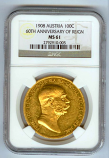 1908 GOLD AUSTRIA 100 CORONA LADY IN THE CLOUDS JUBILEE NGC MINT STATE 61