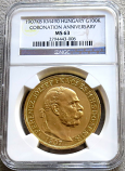 1907 GOLD HUNGARY 100 KORONA CORONATION NGC MINT STATE 63