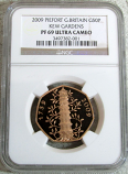 2009 GOLD GREAT BRITAIN PIEFORT NGC PROOR 69 ULTRA CAMEO "KEW GARDENS" ONLY 40 COINS MINTED
