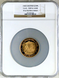 1969 GOLD LESOTHO 20 MALOTI NGC PROOF 67 ULTRA CAMEO  F.A.O.FOOD AND AGRICULTURE ORGANIZATION OF THE UNITED NATIONS"
