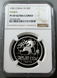 1989 PLATINUM CHINA 100 YUAN NGC PROOF 69 ULTRA CAMEO 1 OZ PANDA