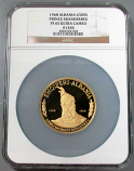 1968 GOLD ALBANIA 500 LEKE NGC PROOF 65 ULTRA CAMEO 100 MINTED "PRINCE SKANDERBEG" #1346 ONLY 1,520 MINTED